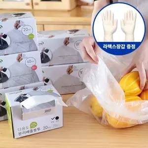 이지원플러스 뽑아쓰는 재활용봉투 (투명) 본품 분리수거 쓰레기 비닐 봉지 봉투 + 라텍스장갑 2매