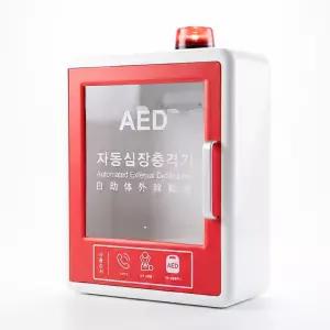 벽걸이형 AED 보관함 심장제세동기 도난방지 알람 호환형 벽걸이 스텐드형