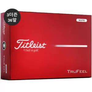 (3더즌 36알)  정품 2026 트루필(TRUFEEL) 2피스 (화이트,옐로우)