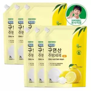 (eTV)슈가버블 구연산 주방세제 레몬 리필 2L x 6개