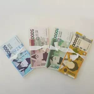 가짜돈 페이크머니 지폐세트 경제교육 장난감 종이화폐 이벤트 용돈 머니건