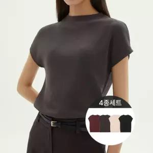 리베레츠 캡슬리브 이너 니트 4종세트