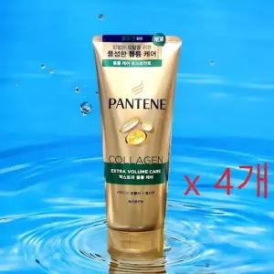 팬틴 콜라겐 엑스트라 볼륨 케어 트리트먼트 220ml x 4개