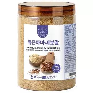 캐나다산 프리미엄 볶은 아마씨 분말 가루 250g