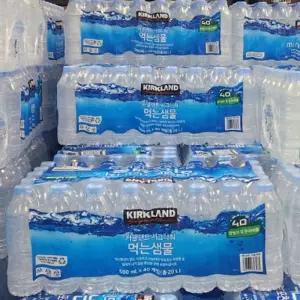 최고의 품질 [커클랜드] 시그니춰 생수 500ml 40개