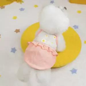 [콩심팥심]강아지 고양이 옷 여름 데이지 매쉬 민소매 원피스 강아지패딩