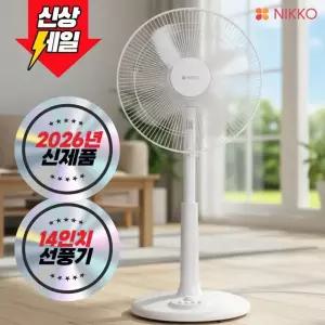 니코 선풍기/타이머/자동회전/스탠드형 NKF-P4271/N