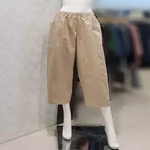 벨라디터치 V3G2SL39 통배기핏 바지 P003790452 735523
