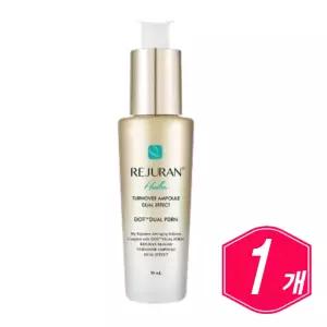 리쥬란 힐러 턴오버 앰플 듀얼 이펙트 30ml