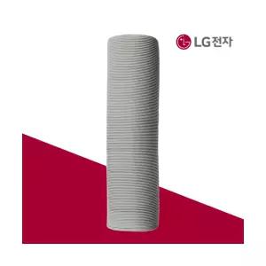 LG전자 정품 이동식 에어컨 배기호스 PQ08DBWAN 제품용