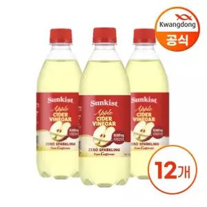 광동 썬키스트 애사비 제로 스파클링 500ml 12입