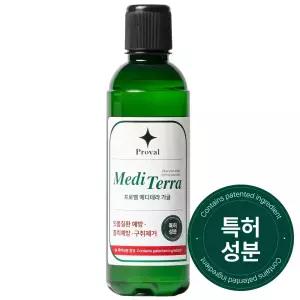 [약국입점] 메디테라 가글 무알콜 불소 구강청결제 잇몸 염증 충치예방 600ml