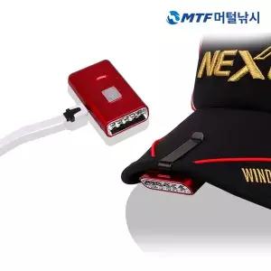 [아웃도어스/머털낚시]5구 USB 충전식 캡라이트 모자 낚시 등산 SH-GO19-5L
