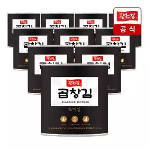[광천김] 곱창 캔김 30g x 10캔