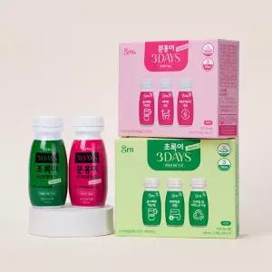 [롯데백화점]지알앤 [GRN] 쓰리데이즈 분홍이 초록이 SET