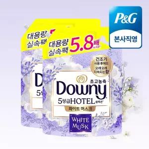 다우니 호텔 컬렉션 화이트 머스크 4.1L 초 섬유유연제 리필 2개 475712
