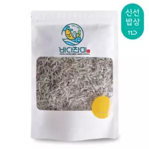 [품질보장] 바다찬미 짜지않은 햇 지리멸치 300g