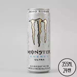 몬스터 에너지 울트라 제로 355ml 24캔 제로슈가