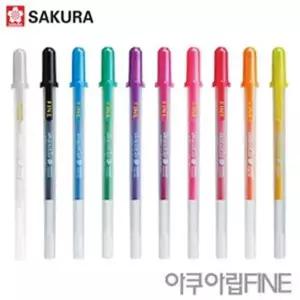 [알티피아]사쿠라 젤리롤 아쿠아립Fine 10색 0.6mm 낱개 Aquali