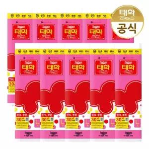 태화 고무장갑 대형 L대 레드 X 10개