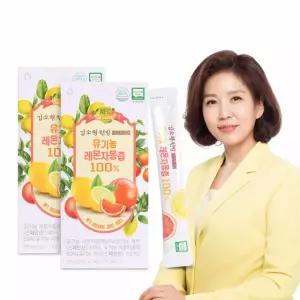 유기농 레몬자몽즙 스틱 레몬즙 자몽즙 14포 2박스
