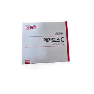 고려은단 메가도스C 비타민C 1000mg 180포 1박스 가루 분말