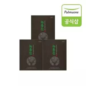 풀무원 녹용진 선물세트(50ml x 10병) 3세트+쇼핑백증정