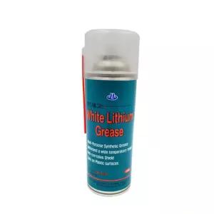 다사라공 휴먼텍 산업체전용 화이트 리튬그리스 420ML 스프레이그리스