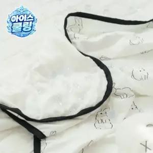 하우리빙 버니 듀라론 냉감이불 어린이 초등학생 키즈 쿨이불 여름 차렵이불 세트