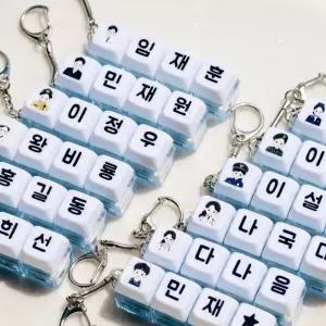 커스텀 직업 LED 키캡 키링 열쇠고리 가방고리 백참 에어팟 감성 소품 선물 인테리어