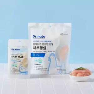 닥터뉴토 올라이즈 프로틴케어 하루통살 닭 안심 25g (10개입)