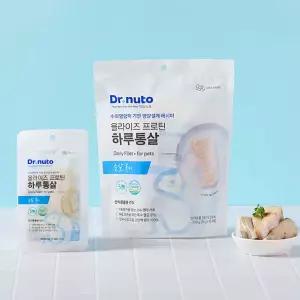 닥터뉴토 올라이즈 프로틴케어 하루통살 순살 북어 명태 20g (10개입)