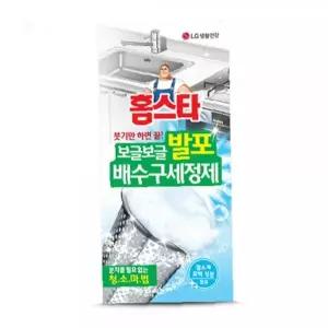 배수관청소발포정 40g 3포 싱크대 욕실 하수구 막힘 냄새제거 세정 가정용