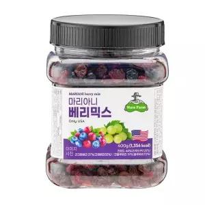 마리아니 베리믹스 400g