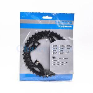 SHIMANO FC-MT500-3 크랭크셋 체인링 40T-AN Y1VB98020 FC-M612/M622/M672/M782와 호환 가능
