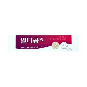 알디콤 숙취해소제 15ml 1개 / 음주전후 스틱형