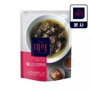 The미식 큰 소고기미역국 500g