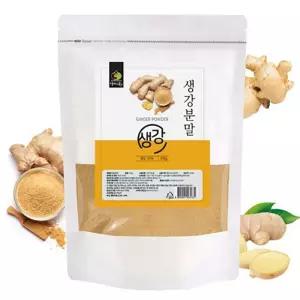 생활 천연가루 건강가루 생강 분말 500g 식료품 식품원료 수앤서C2