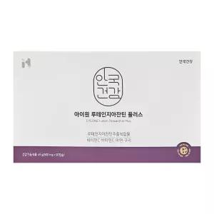안국건강 아이원 루테인 지아잔틴 플러스 500mg x 90캡슐 1개 (hi)