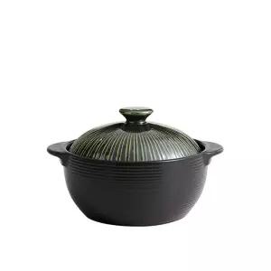 [롯데백화점]리한 한국도자기리빙 리한 라인팟 무균열 뚝배기 12cm 그린