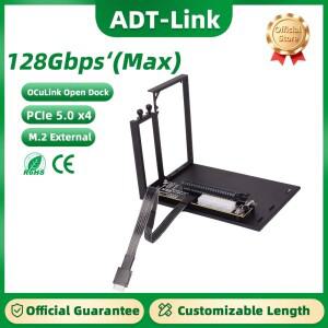 ADT-Link PCIe 5.0 K993G OcuLink 노트북 외장 그래픽 카드 GPU 도크 GEN5 SFF-8611 to PCI-E x16 어댑터