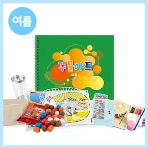혜명몰 여름 꾸물아트교재 그린-난이도 3 물고기그리기 바다액자만들기 미술놀이세트 부채꾸미기 DIY만들기