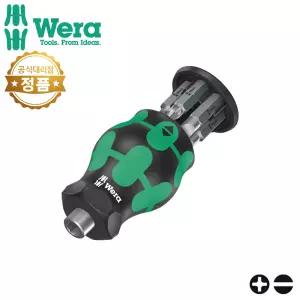 Wera 베라 주먹 드라이버 비트 세트 9pcs 008877 컴팩트 매거진