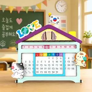 인쇄 우드 DIY 미니어처 LOVE 하우스 슬라이딩 만년 달력 연필 꽂이