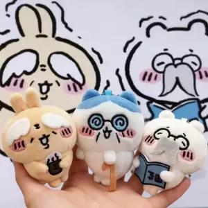 먼작귀 하치와레 치이카와 우사기 가르마 토끼 할배 할아버지 귀여운 키링 인형 굿즈