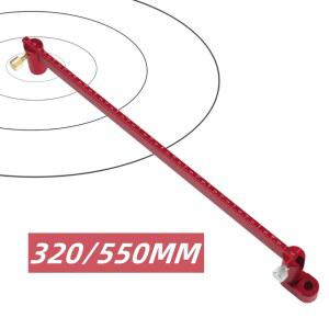 320550MM 드로잉 원형 눈금자, 알루미늄 나침반 센터 목공 파인더, 스크라이브 라인 마킹 게이지 포인트