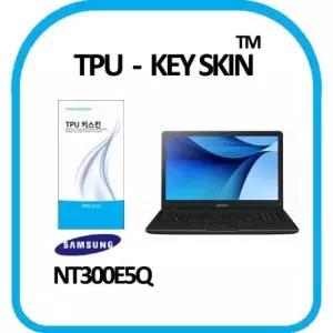 삼성 노트북3 NT300E5Q 노트북 키스킨 TPU(고급형) (W0D0984)