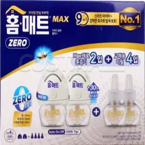 홈키파 홈매트 리퀴드 훈증기 2개 + 액상리필 4개 세트 맥스 제로 전자 모기향 코스트코