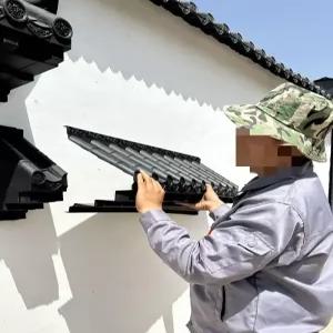 77ang 창문빗물막이 창문비막이 빗물차단