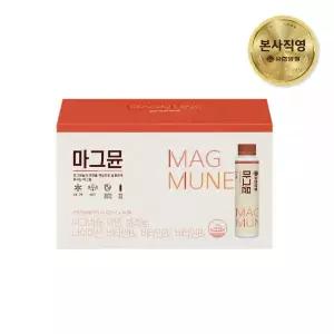 유한양행 마그뮨 15병 액상 마그네슘 면역기능 아연 비타민B 나이아신
